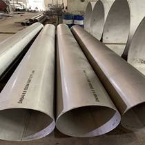 Customized 201 304 316 any size large diameter stainless steel large pipe