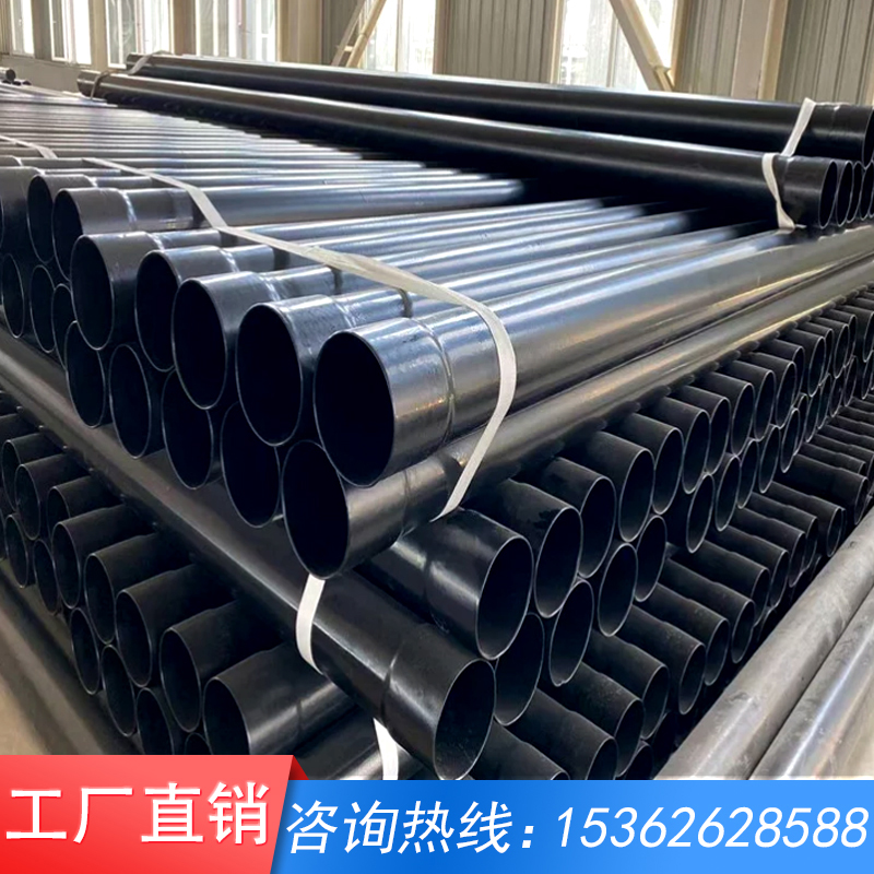 NHAP hot-dip plastic steel pipe inside and outside plastic-coated steel pipe hot-dip pipe cable protection pipe threading pipe galvanized pipe cable pipe