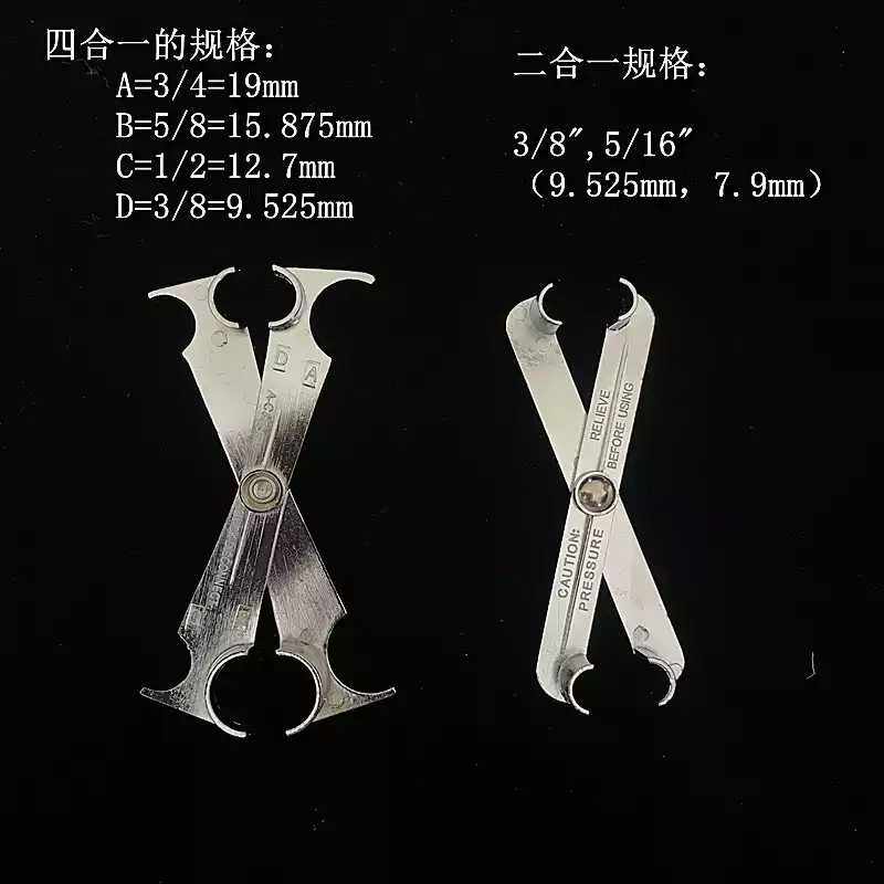 Ford Mazda General Coruz Fuel Oil Petrol Pipe Cold Air Tubing Quick Joint Multifunction Removal Tool