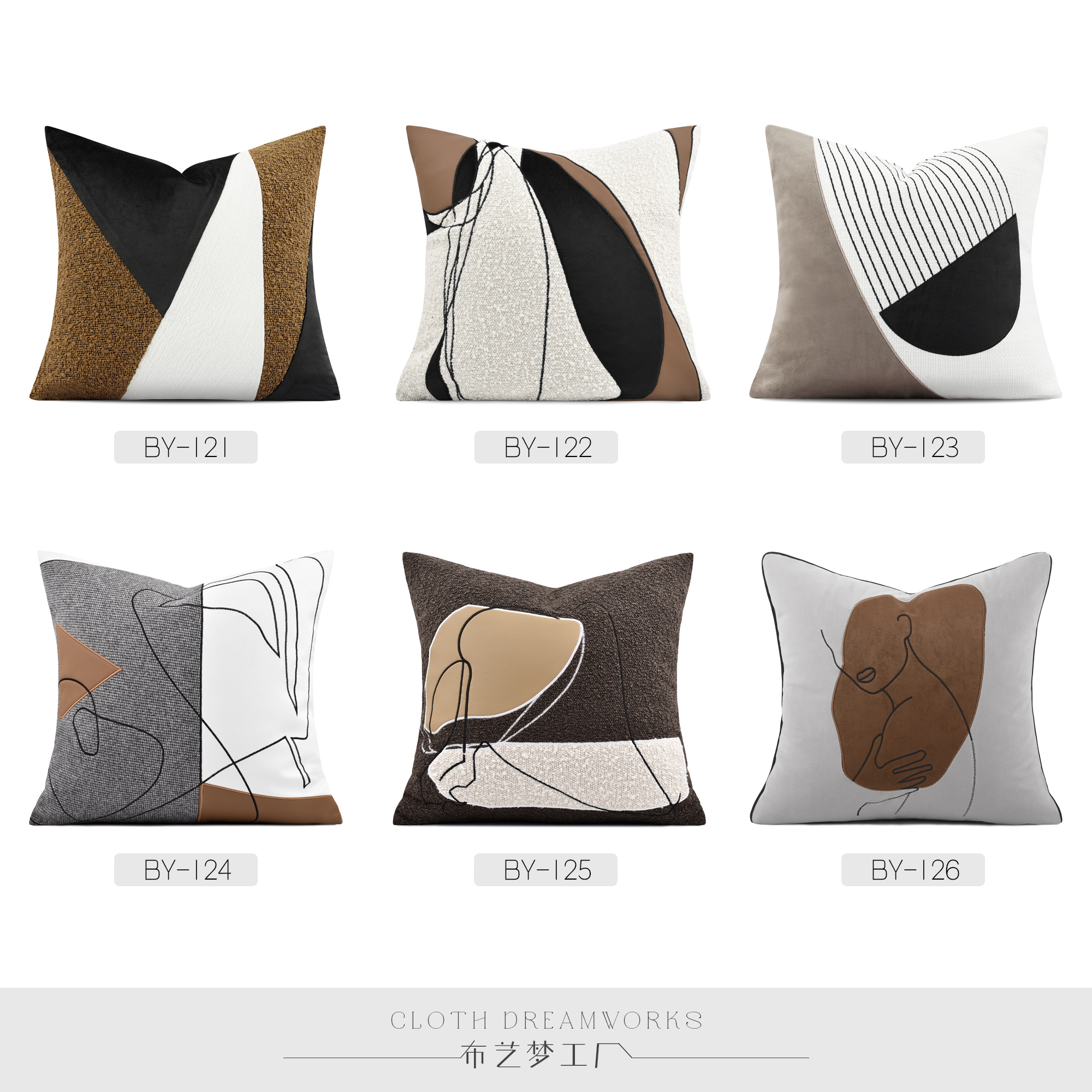 Original series gray coffee color embellishment living room sofa pillow cushion model room cushion hotel club bag