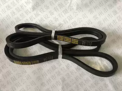 Cooling Tower belt) Refrigeration equipment belt) Fan belt) 2R 3V710