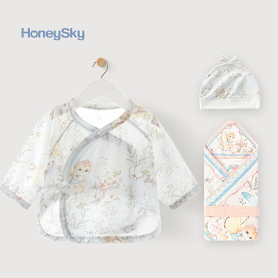 Hani Sky Newborn Baby Half-Back Shirt Spring and Autumn Size 52 Clothes for 0-3 Months Old Baby Top Monk-Style Outfit — 2