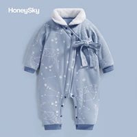 Созвездие синее