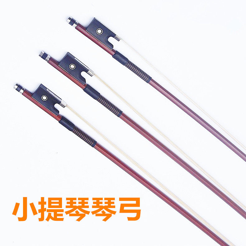 Pure horsetail hair bow hair violin bow beginners practice examination grade fish eye piano bow rod musical instrument accessories