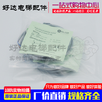 Original Yike Inductive Sensor FI5-M12-OA41L NI8-M18-OA41L