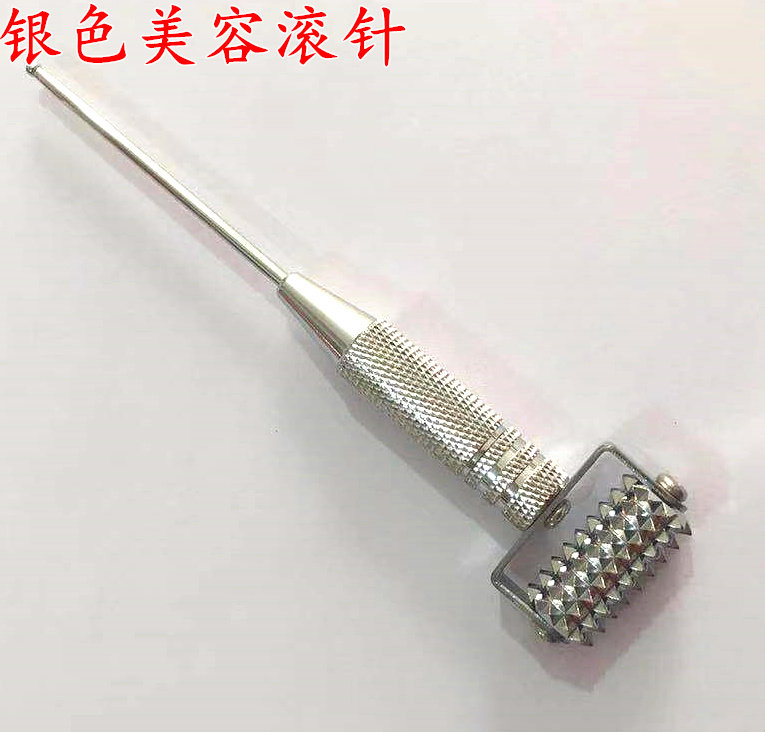 金属滚针/探针/探穴器/美容滚针/耳穴按压探针脸部美容按摩器