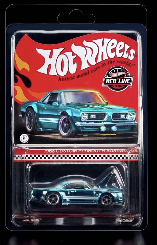 Hot Wheels Rlc Plymouth 68 Barracuda Openable Hot Wheels Rlc Plymouth 68 Barracuda Openable
