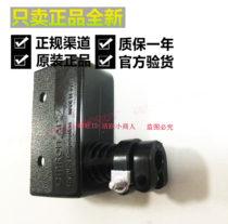 Omron AP-Z stroke limit micro switch waterproof cover dust cover Shell