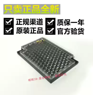 OMRON E39-R1S E39-R1 E39-R2 R3 reflector plate