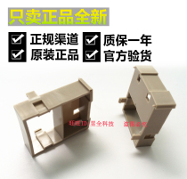 Omron dial switch space A7P-PA empty file A7PS 206207 spacespace key