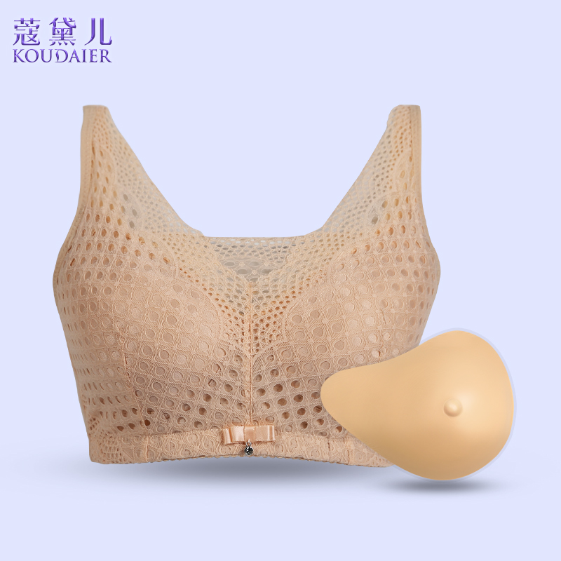 Breast bra cancer postoperative extension make up light breast prosthesis fake breast mastectomy bra two-in-one 8848QHC