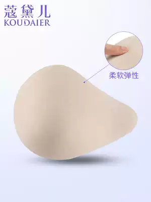 Breast bra, cotton sponge, summer bra, special fake breast, fake breast, light and breathable