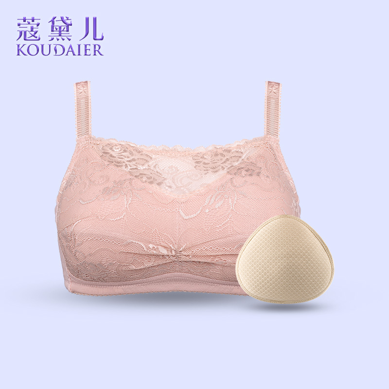 Codeer grass seed denominate breast bra underwear 7301ZHT