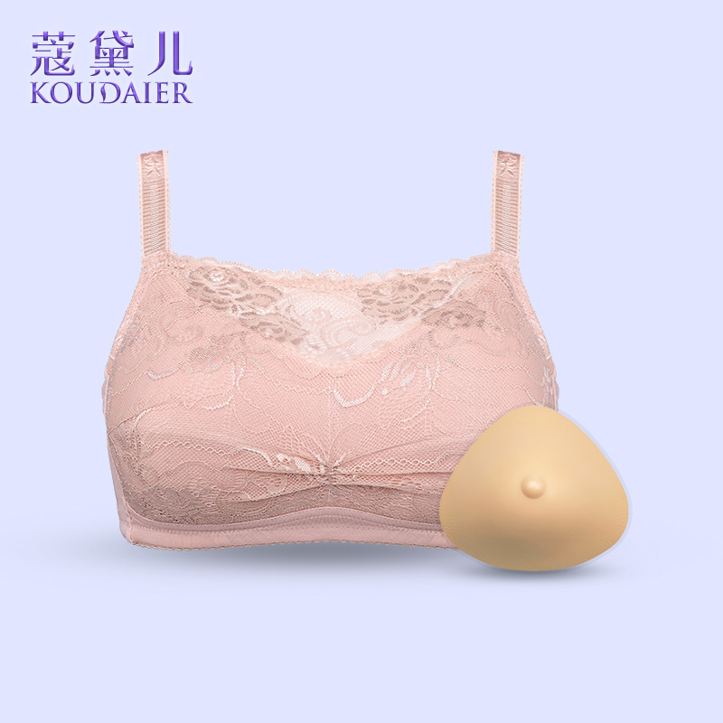 Kodele Light Bra Two-in-one Suit Breast Postoperative Light 30% Fake Breast Bra Underwear 7301QHT
