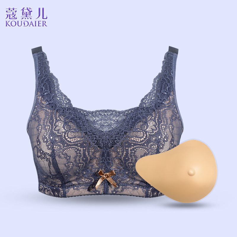 Breast bra cancer after surgery extended to make up for lightweight breast removal bra in 1 7734QHC