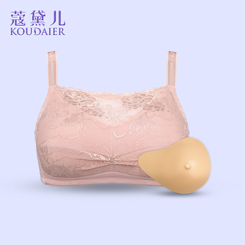 Carudele Lightweight Mammal Breast 2 in 1 set of breast surgery lighter 30 % prosthetic bra underwear 7301QHC