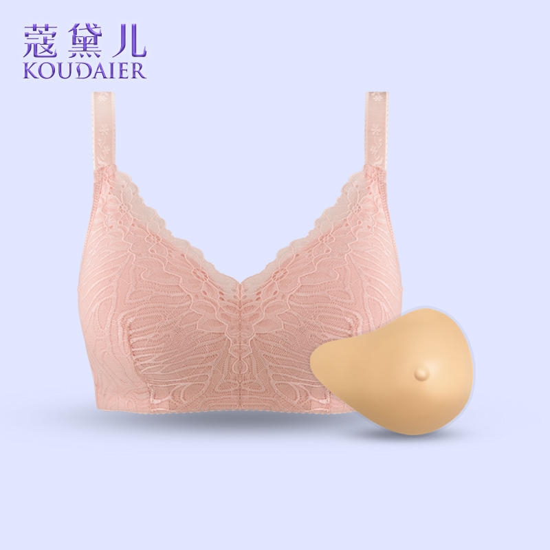 Kodele Light Bra Two-in-one Suit Breast Postoperative Light 30% Fake Breast Bra Underwear 7503QHC