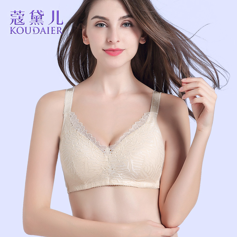 Cordell prosthetic breast bra Breast bra cancer postoperative use of bra two-in-one false chest fake breast bra underwear