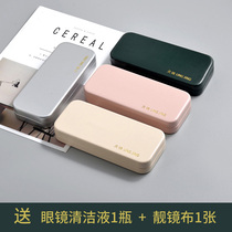 Glasses Box ins Teenage Girl Korea Little Clear New Cute Day Ensemble Children Boy Nearsightedness Customizable Glasses box