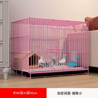 Розовый коврик, 60×42×50см