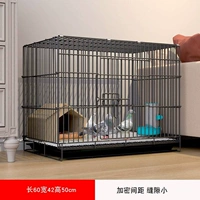 Черный коврик, 60×42×50см