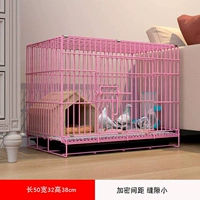 Розовый коврик, 50×32×38см