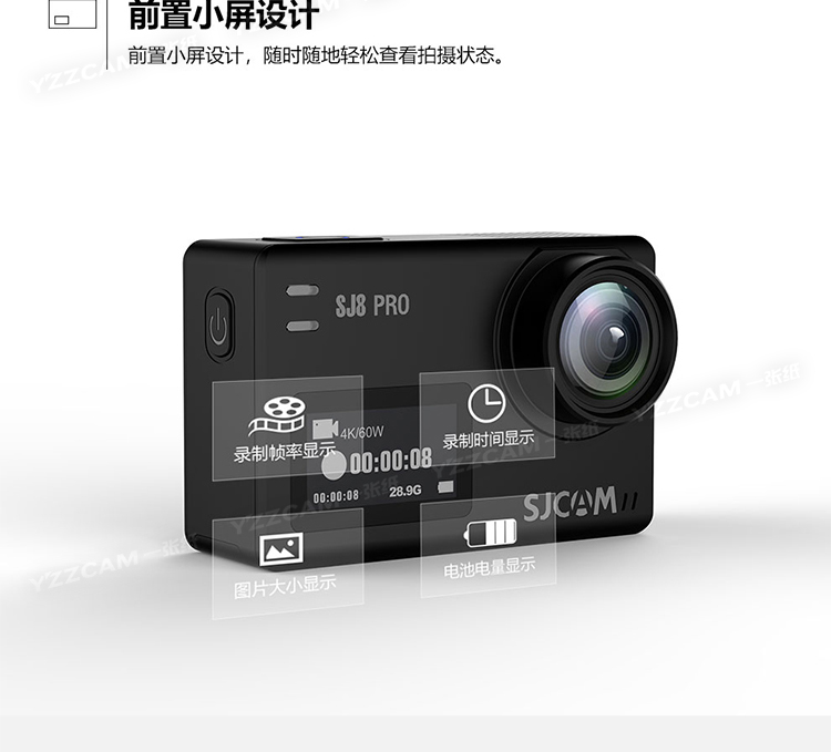 Máy ảnh thể thao SJCAM SJ8 PRO lặn HD máy ảnh kỹ thuật số 4K tour trên không thông minh - Máy quay video kỹ thuật số máy quay cầm tay chống rung