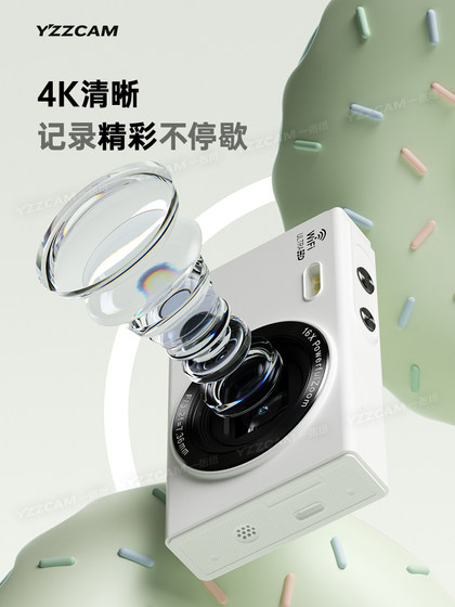 6400万高像素ccd校园数码照相机学生党可拍照WiFi上传手机随身带