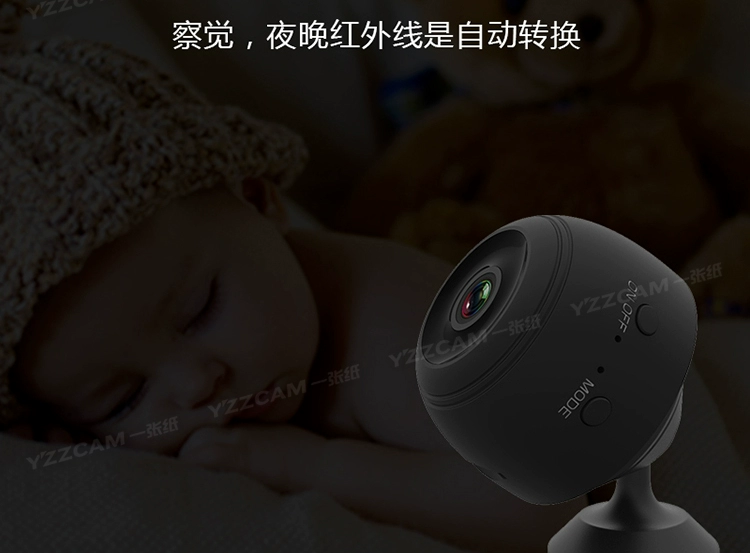 Camera không dây từ xa gia đình HD tầm nhìn ban đêm WIFI mạng camera mini thu nhỏ - Máy quay video kỹ thuật số