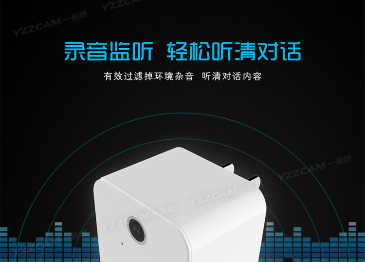 Micro camera không dây mạng wifi điện thoại di động từ xa HD nhà hồng ngoại nhìn đêm màn hình mini camera - Máy quay video kỹ thuật số máy quay sony