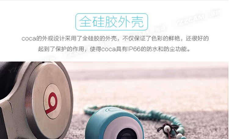 Máy ảnh mini ngoài trời COCA kết hợp camera kỹ thuật số HD hẹn giờ điều khiển wifi thông minh