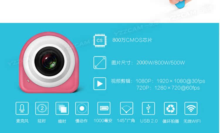 Máy ảnh mini ngoài trời COCA kết hợp camera kỹ thuật số HD hẹn giờ điều khiển wifi thông minh