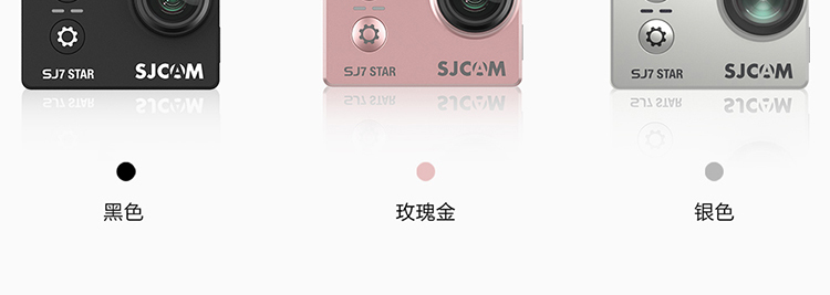 Camera thể thao SJCAM SJ7 HD 4K ống thở du lịch chống nước kỹ thuật số chống rung Camera DV trên không STAR - Máy quay video kỹ thuật số máy quay 4k