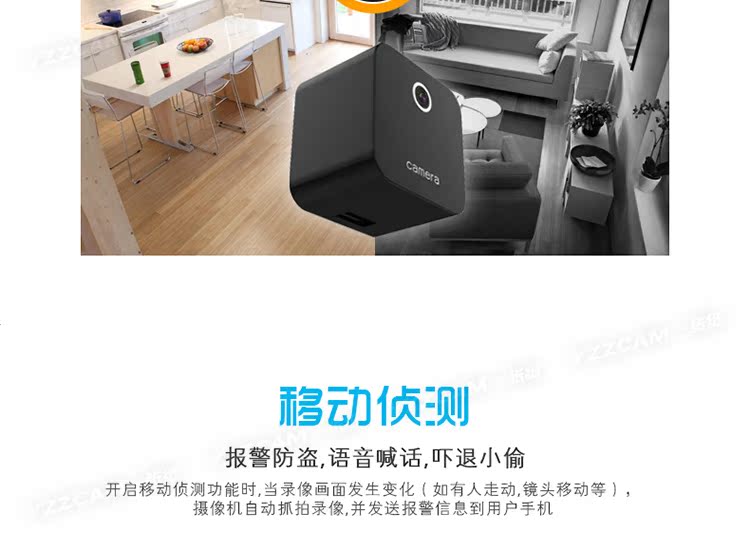 Micro camera không dây mạng wifi điện thoại di động từ xa HD nhà hồng ngoại nhìn đêm màn hình mini camera - Máy quay video kỹ thuật số máy quay sony