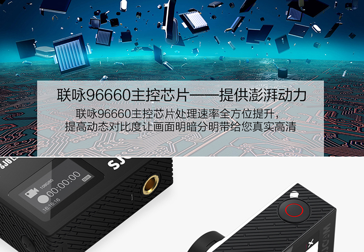 Máy ảnh thể thao SJCAM SJ6 LEGEND ống thở máy ảnh chống nước 4K HD chống rung mini DV chụp ảnh trên không - Máy quay video kỹ thuật số máy quay phim giá rẻ