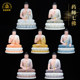 Medicine Buddha, Seven Tathagatas, Kangsheng Modern Carved Figures