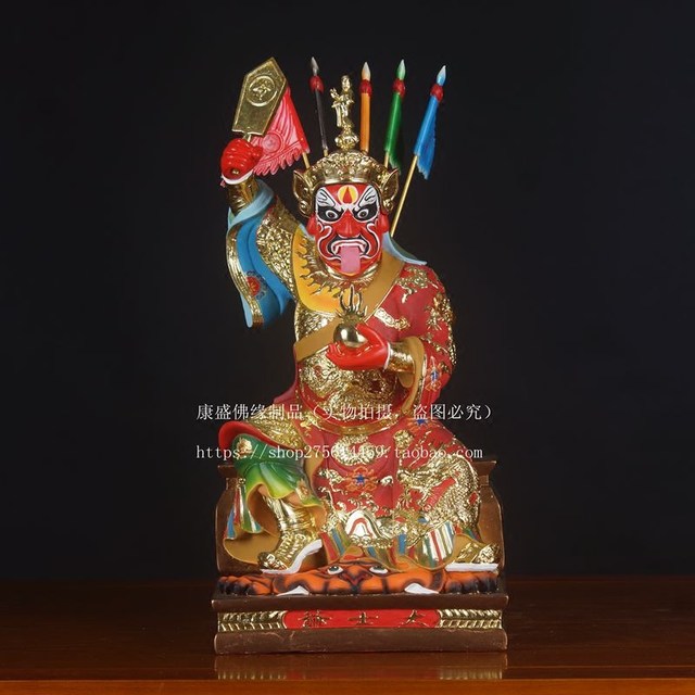 The great master with a burnt face, the great master with a flame mouth, the ghost king, the great master, the great master, the great master Wang Yulin, the great god Pudu Gong Buddha statue.