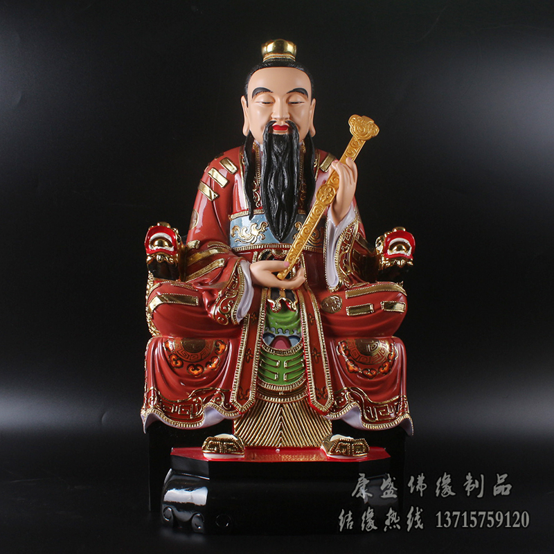 通天教主灵宝天尊神像三清道祖宗教道教截教教主神像树脂佛像摆件 双十1返场 灵宝 道教 清道 神像 天尊途虎网