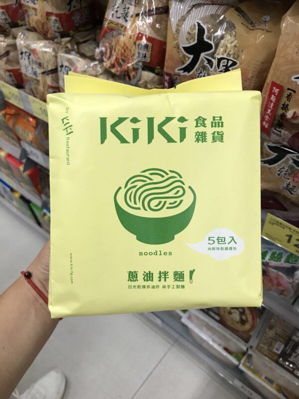 Taiwan Procurement of Shuqi Recommended KIKI Artisanal Sun Shallot Oil Mix Noodles 5 Packaging * 90G