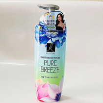 Taiwan Procurement Elastine Eternal Precious Luxurious Perfume Moisturizing Milk 600ML