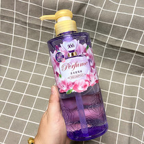 Taiwan Sourcing 566 Fragrance Lucky Garage Type (Warm Aroma Tone) shampoo 510g 