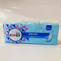 Taiwan Procurement Kotex leans on Aloe Vera High Oxygen Purity No Incense 17 5cm Pads 3 Packs * 26 slices