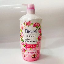 Taiwan purchases flowers Wang Biu Mulan and Musk sandalwood Type of clean and moisturizing type 1000ml