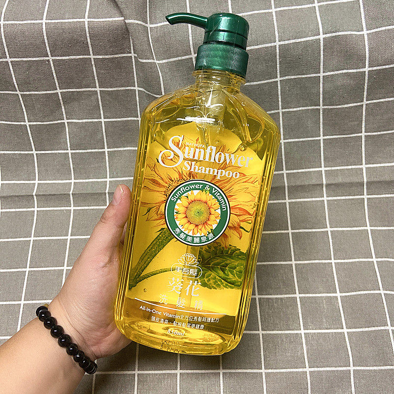 Taiwan original dress Meme hair Sunflower Shampoo Shampoo 1000ml Plant no silicone oil free of silicon zero