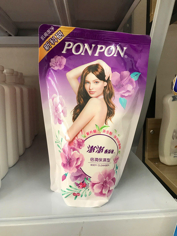 Taiwan Sourcing PONPON Peng Peng Moisturizing Shower Gel Bag 700G