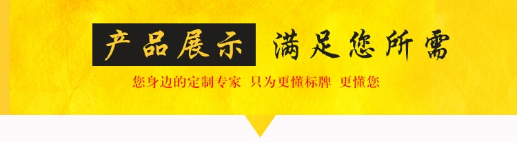 Các nhà sản xuất tùy chỉnh cơ khí thép không gỉ bảng tên ăn mòn chải nhôm dấu hiệu bảng tên lụa màn hình tùy chỉnh kim loại đồng sản xuất huy chương - Thiết bị đóng gói / Dấu hiệu & Thiết bị