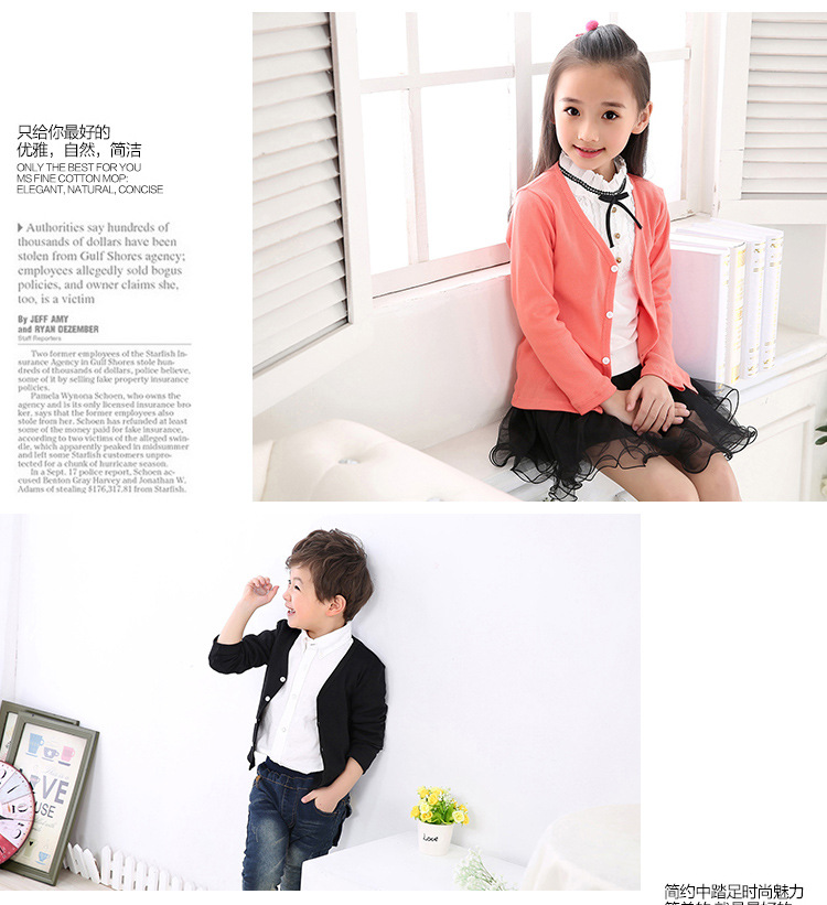Pull enfant - Ref 2102804 Image 23