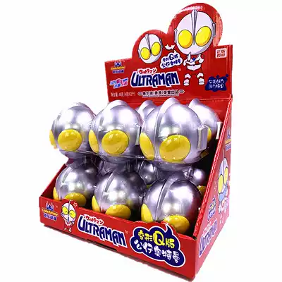 Ultraman genuine authorized Ultraman deformed egg Ultraman elf egg Toy egg Otter egg Children's candy