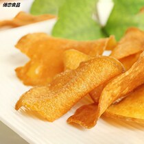 ? Crispy Melon Slices 500g Sweet Potato Crisp Chips Fries Dried Farmhouse Homemade Dry Bulk Cao Flakes