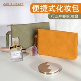 Портативная косметичка, сумка-органайзер, сумка через плечо, помада, маленькая небольшая сумка, автоматические очки